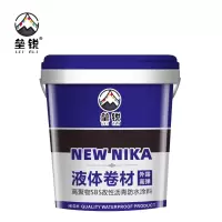 垒锐SBS液体卷材 5公斤 桶