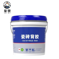 垒锐瓷砖背胶 5公斤 桶