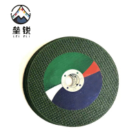 垒锐割片 125mm*1.2mm 片