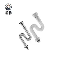 垒锐小便池下水线 1m 根