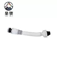 垒锐洗手盆下水线 1m 根