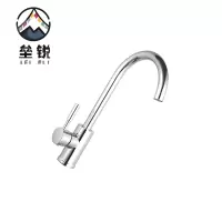 垒锐单柱冷热水龙头 4分 个