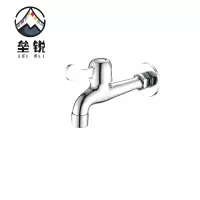 垒锐冷水长脖水龙头 4分 个