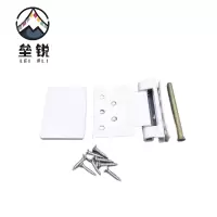 垒锐塑窗合页 50cm*50cm 副