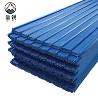 垒锐彩钢瓦 100cm*100cm 平方米