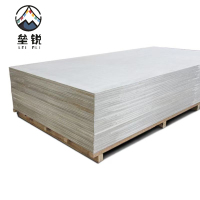 垒锐石膏板 1200mm*2000mm 张