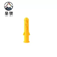 垒锐塑料胀塞 6mm 200个/袋