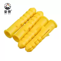 垒锐塑料胀塞 8mm 200个/袋