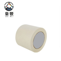 垒锐分色纸 3cm*20m 卷