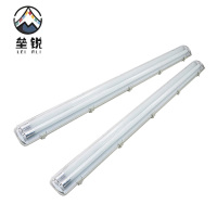 垒锐LED日光灯双管 20W 1.2米/套