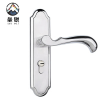 垒锐压把锁 278mm*65mm 个