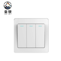 垒锐墙壁开关 86型三开 个