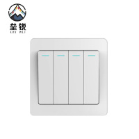 垒锐墙壁开关 86型四开 个