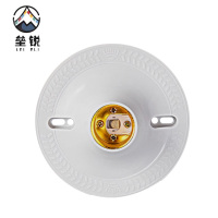 垒锐座灯头 220v 个