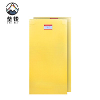垒锐电热板 170cm*85cm*1.5cm 块