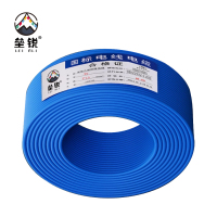 垒锐铜塑线 2.5平方 100米/捆