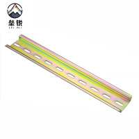 垒锐 空开轨道 1米 根