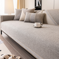 昕蓝梦 防滑耐脏棉麻沙发垫坐垫 1.0*1.0 平方米