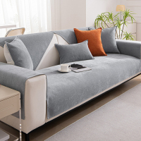 昕蓝梦 四季通用防滑雪尼尔沙发垫 1.0*1.0 平方米