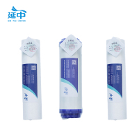延中商用净水器专用滤芯10寸(一级PP棉2个+二级UDF颗粒活性炭) 套