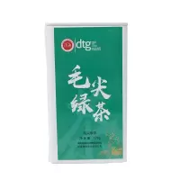 数码茶园牌毛尖绿茶125g 罐