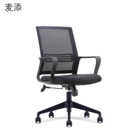 麦添 办公椅职员椅 YZ011把