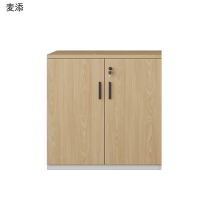 麦添 矮柜打印机柜 L800 个