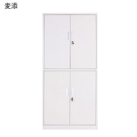麦添 通双节文件柜 GG-022 个