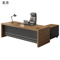 麦添 主管办公桌 BGZ016 张