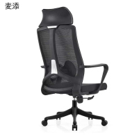 麦添折 办公椅 YXA993 把