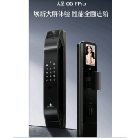 德施曼智能锁 上样机组合A套餐 P7-ct、Q2F、Q50Fmax哨兵版 (3台)