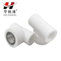 号锐清 PPR内牙三通 6分 个