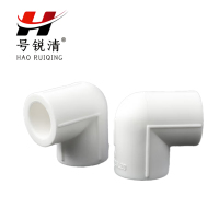 号锐清 PPR弯头 一寸 个