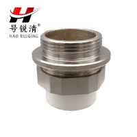 号锐清 PPR热熔补芯(正反扣)一寸