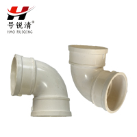 号锐清 PVC弯头 160 个
