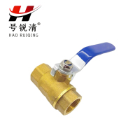 号锐清 铜球阀 6分 个