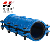 号锐清 铸铁哈夫节DN150 个