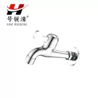 号锐清 冷水长脖水龙头 4分 个