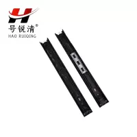 号锐清 抽屉滑道 300mm 双/对