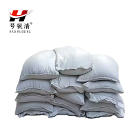 号锐清 水泥 4.25 吨