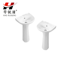 号锐清 立柱洗手盆 52cm*42cm*8cm 个