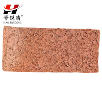 号锐清 红砖 240mm*115mm*55mm 块