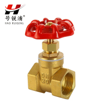 号锐清 铜闸阀 一寸 个