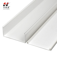 号锐清 PVC线槽 20mm*10mm 米