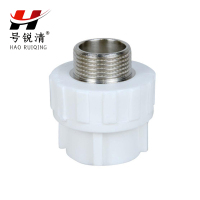 号锐清PPR外牙直接 一寸 个