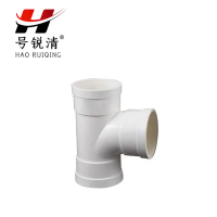 号锐清PVC三通 50 个