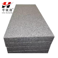 号锐清花岗岩 600mm*600mm 块