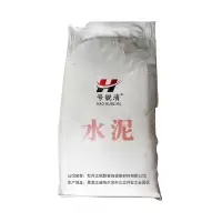 号锐清水泥 3.25 吨