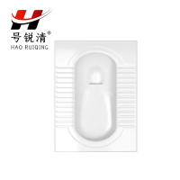 号锐清蹲便 55cm*43cm 个