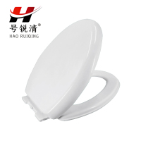 号锐清坐便盖 42cm*35cm 个